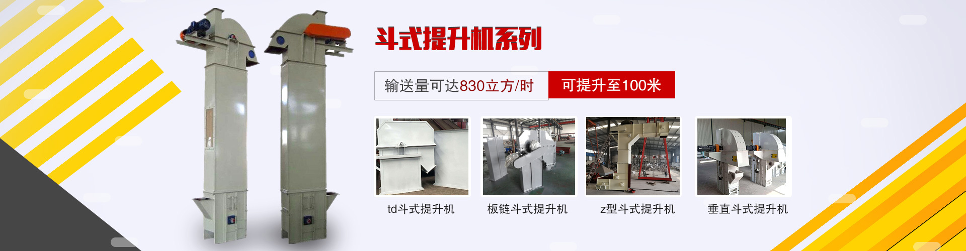 濟(jì)寧正邦表面處理劑有限公司